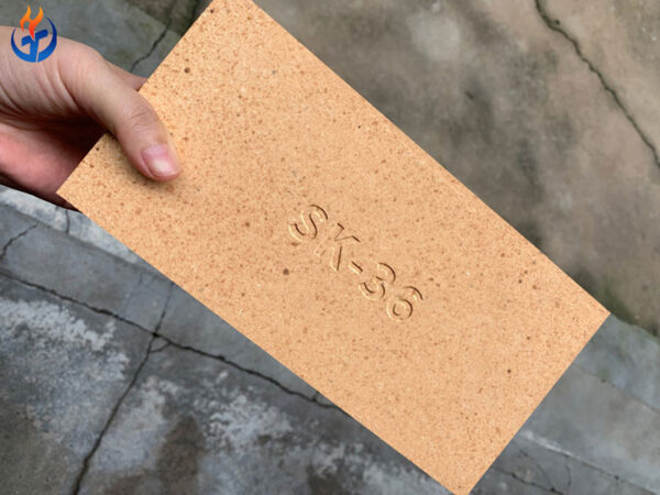 SK36 Firebrick - Image 2