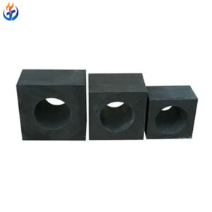 Well Block Refractory